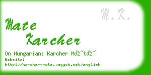 mate karcher business card